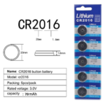 Lithium Battery Model CR2016 - بطارية ليثيوم