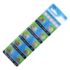AG13 Coin Battery 1.55V 357A LR44W - حجر ليثيم