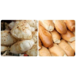 Bread - العيش